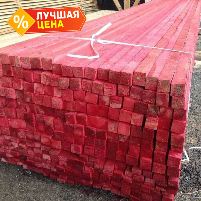 Брусок антисептированный обрезной сухая 50х50х6000 сорт 1-3