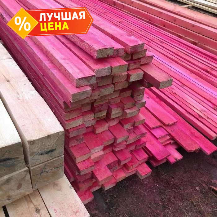 Доска строганная антисептированная сухая завальцованная 20х195х6000 сорт АВ
